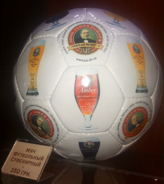 350 drivna gets you a John Hughes football at the pub bearing his name