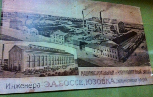 The huge industrial site createdin Donetsk