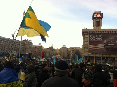 Independence Square, Kyiv, shortly after the result of parliament's vote of no confidence was announced