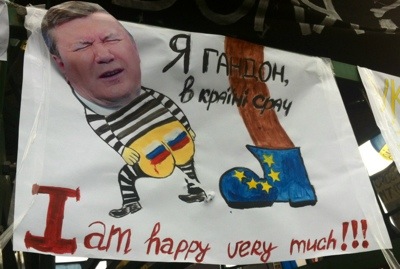 A rude message for Mr Yanukovych