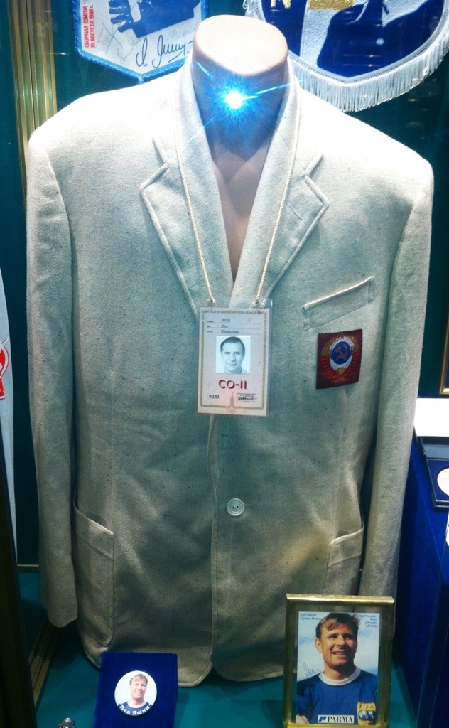 This is Lev Yashin's jacket from the 1956 Olympics when he was the USSR goalkeeper in the football tournament