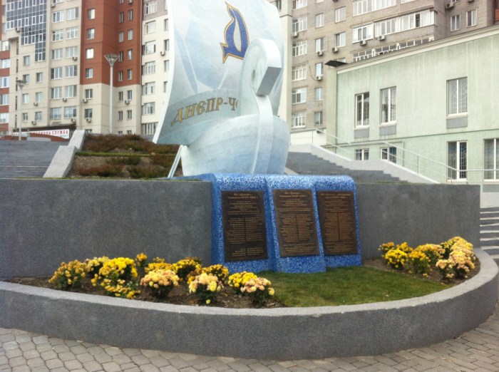 The recently-unveiled monument to the FC Dnipro successes of the 80s