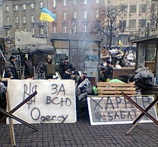 Euromaidan 2014
